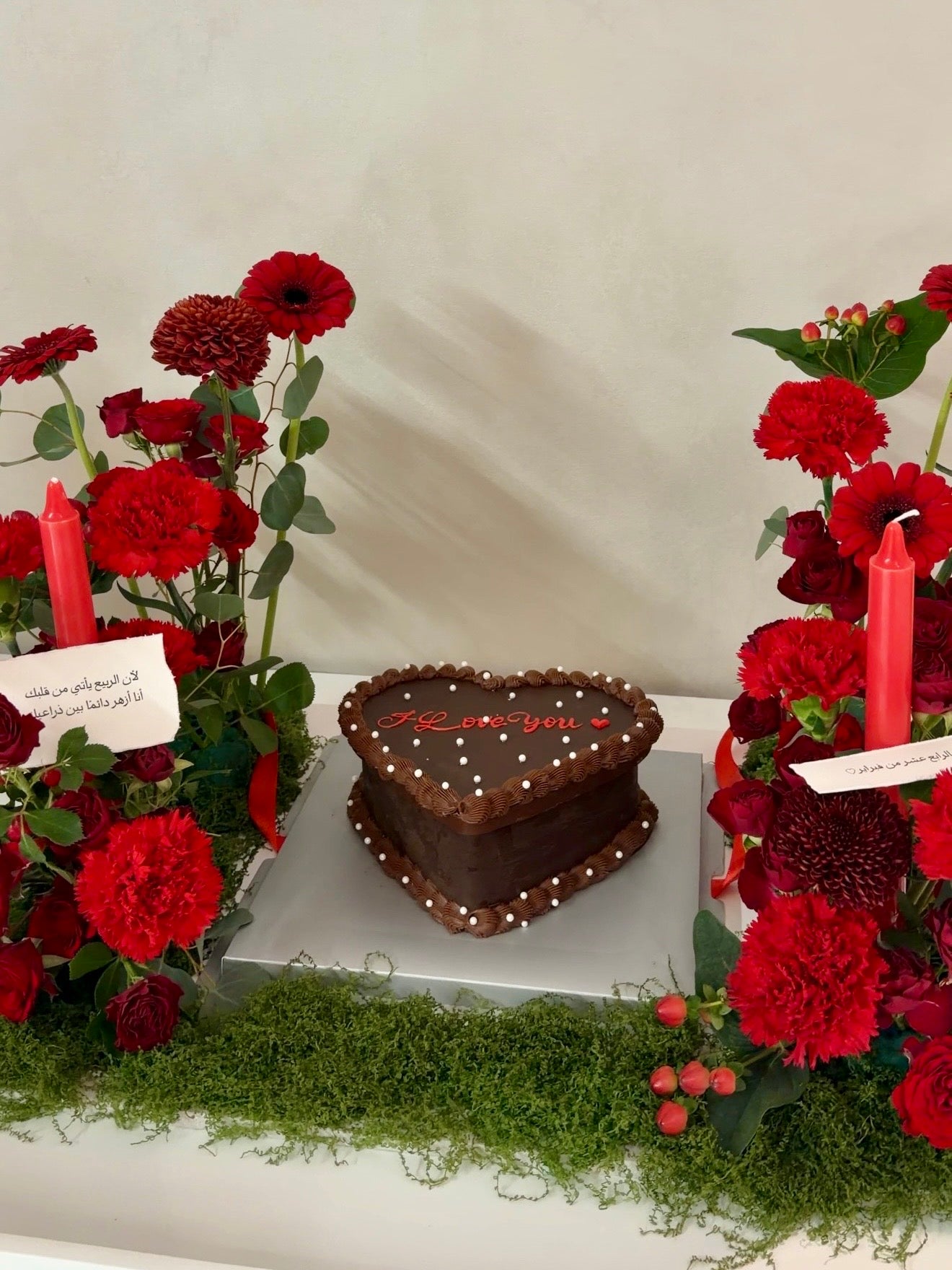 Chocolate Heart Package