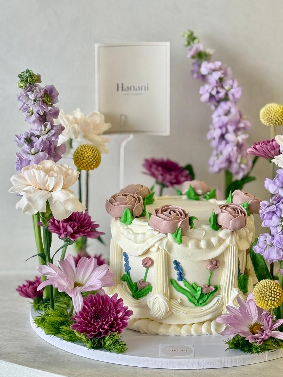 Sweet Blossom
