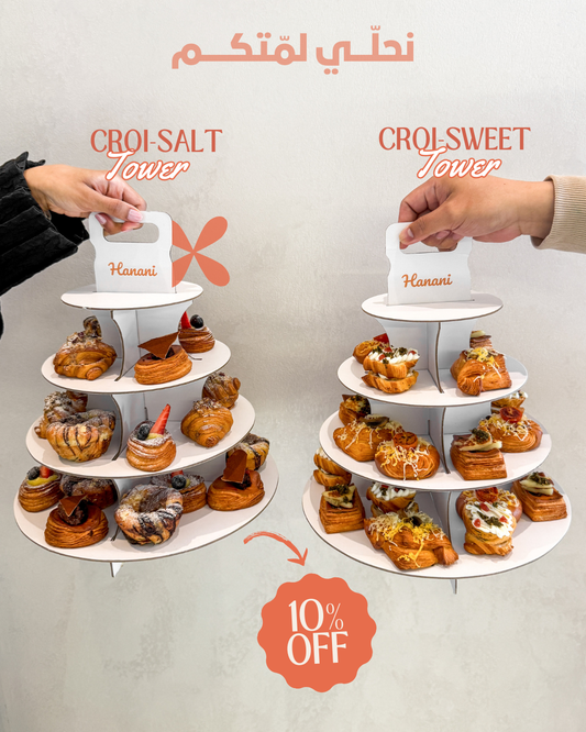 Croi Tower (Salt & Sweet)