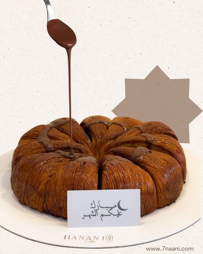 Molten Chocolate Brioche