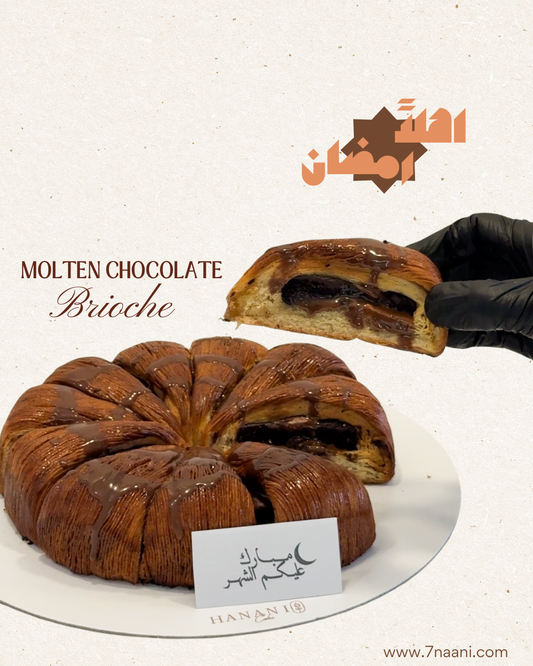Molten Chocolate Brioche