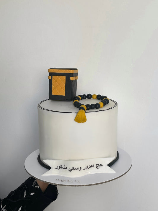 Umrah Cake