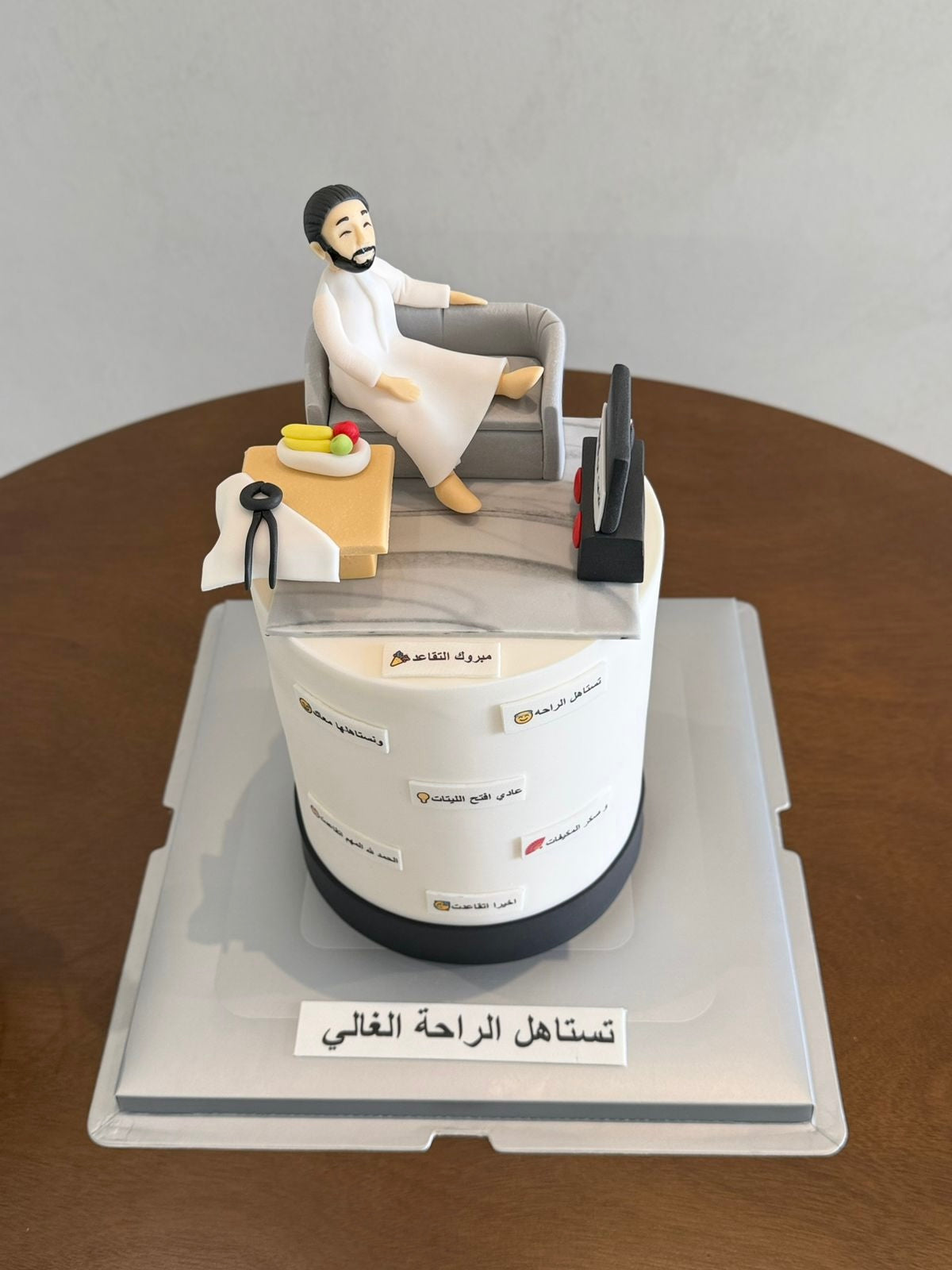 New Chapter Cake