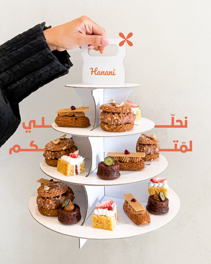 Sweet Bites Tower