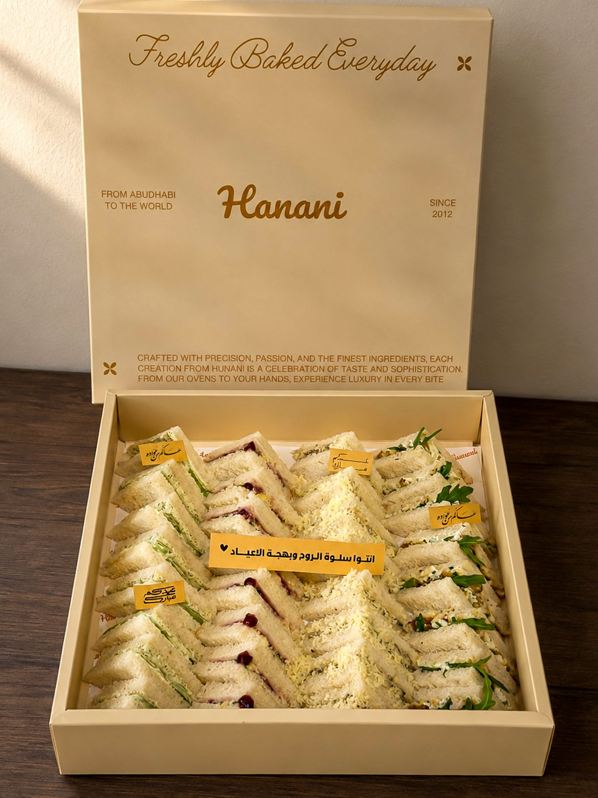 Signature Brioche Box