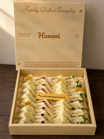 Signature Brioche Box