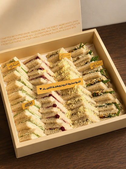 Signature Brioche Box