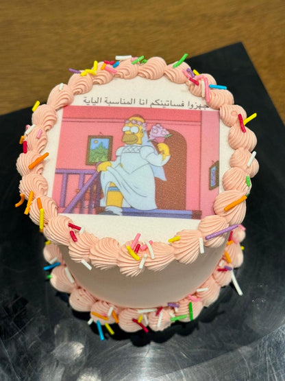 Bride to be cake