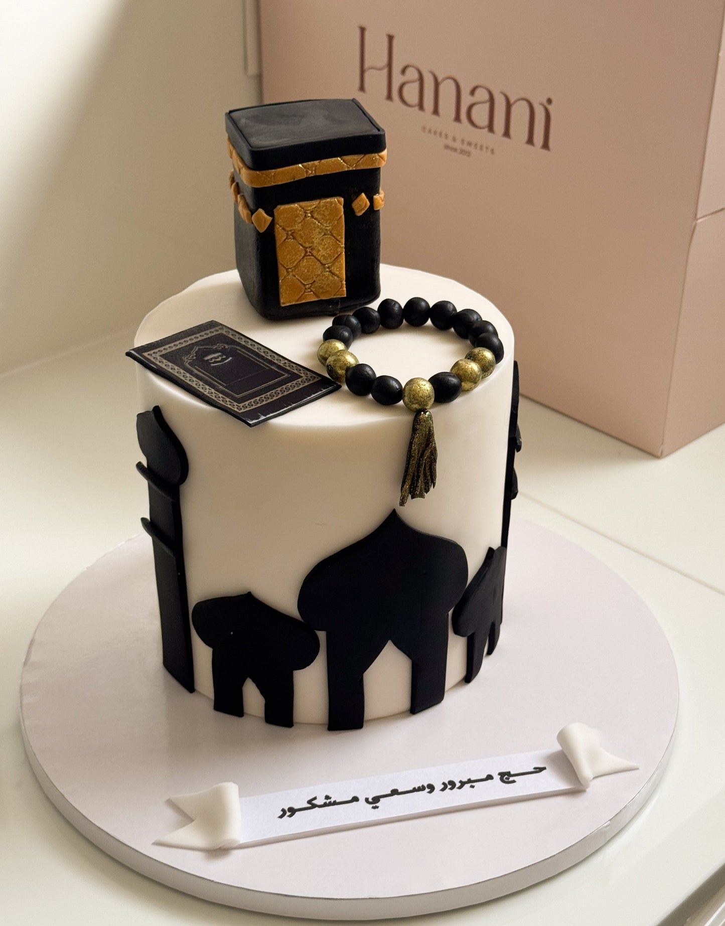 Umrah cake