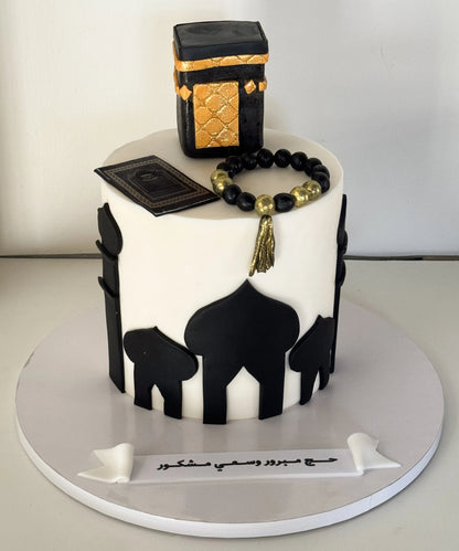 Umrah cake