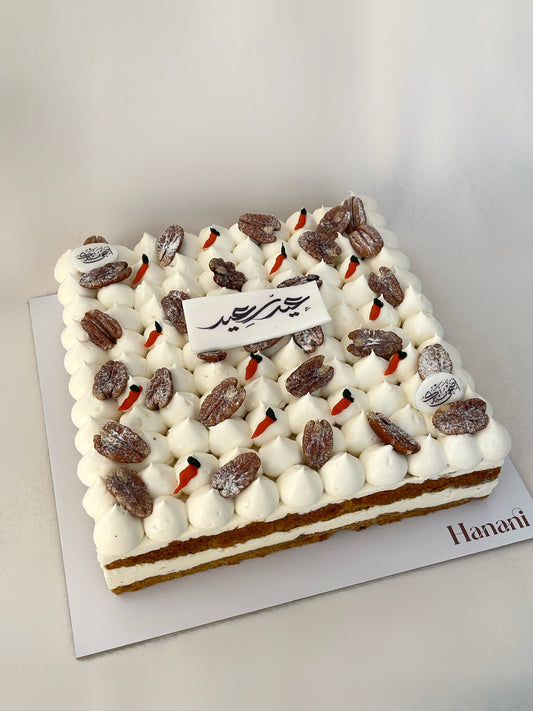 Big Carrot cake