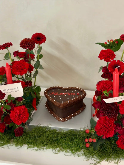 Chocolate Heart Package