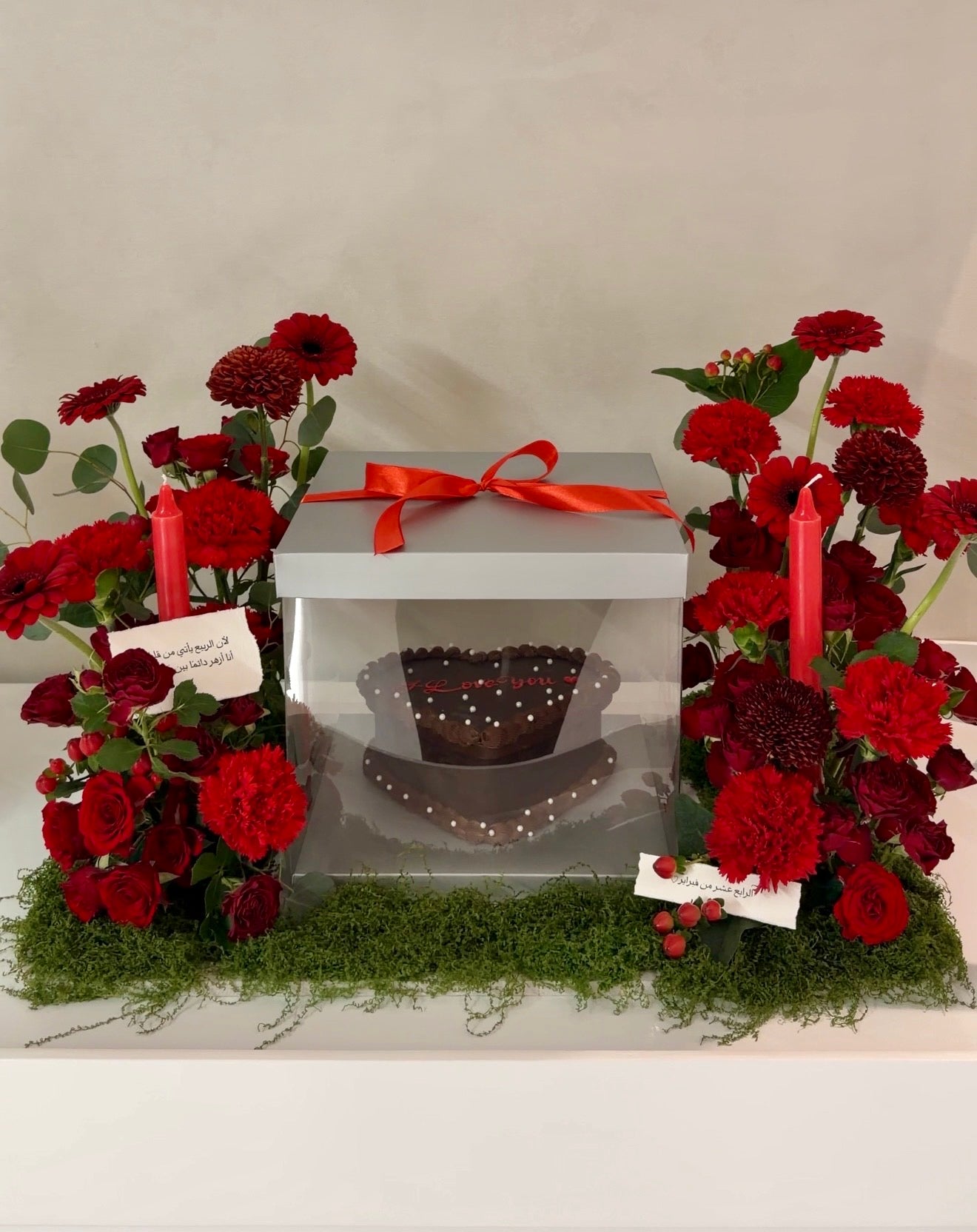 Chocolate Heart Package