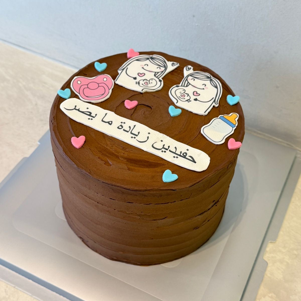 Tiny Blessings cake